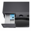 LG F4WR511S2M sötét inox 11 kg elöltöltős mosógép